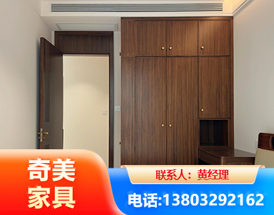 潍坊全屋定制