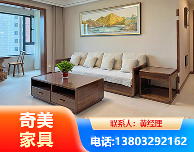 潍坊民用家具