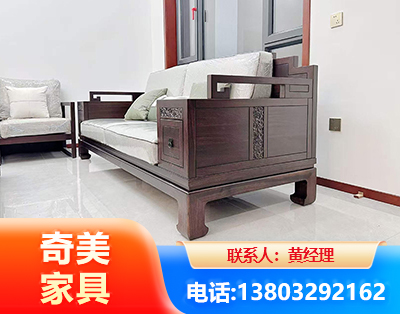 潍坊实木家具