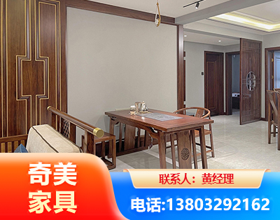 潍坊板木结合家具