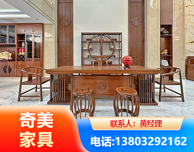潍坊办公家具