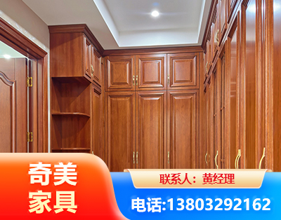 潍坊全屋定制