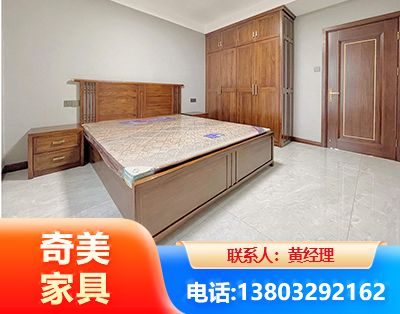潍坊板式家具
