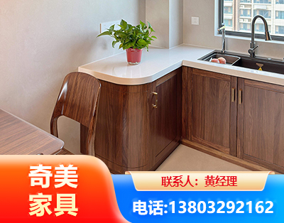 潍坊民用家具