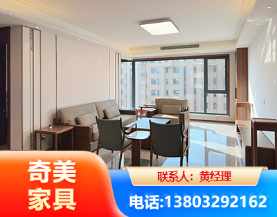 潍坊板木结合家具