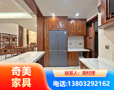 潍坊板式家具