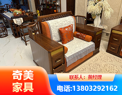 潍坊实木家具