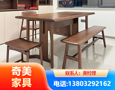 潍坊办公家具