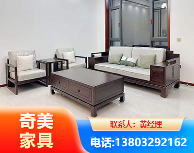 潍坊民用家具