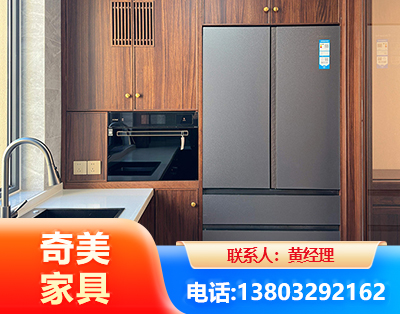 潍坊板式家具