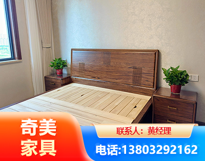 潍坊民用家具