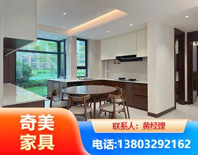 潍坊全屋定制