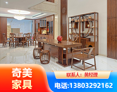 潍坊办公家具