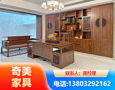 潍坊办公家具