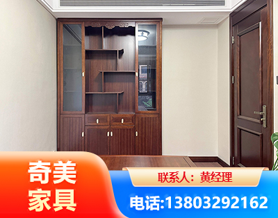 潍坊办公家具