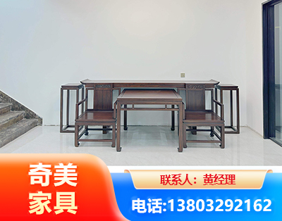 潍坊办公家具
