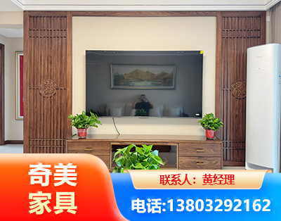 潍坊板式家具