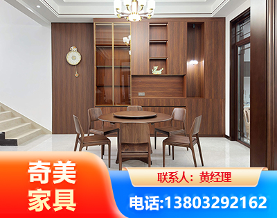 潍坊办公家具