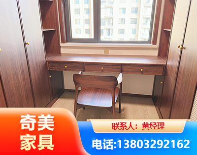 潍坊板式家具