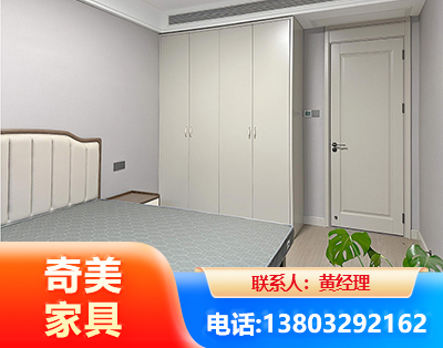 潍坊板式家具
