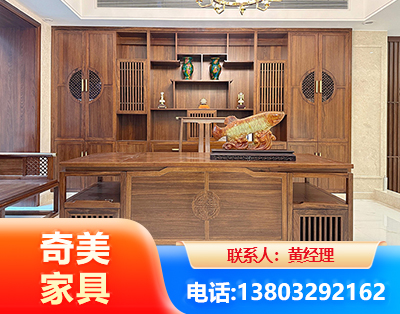潍坊办公家具