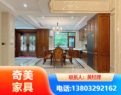 潍坊板木结合家具