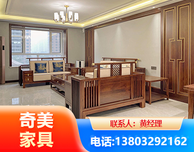 潍坊板木结合家具